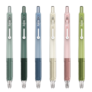 乐普升中性笔乐维按动笔665按动式笔芯0.5黑色速干限定高颜值签字笔刷题笔 握感舒适大容量办公用品