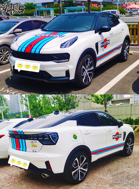 领克05改装车贴领克010206汽车贴纸马天尼车身个性装饰全车拉花