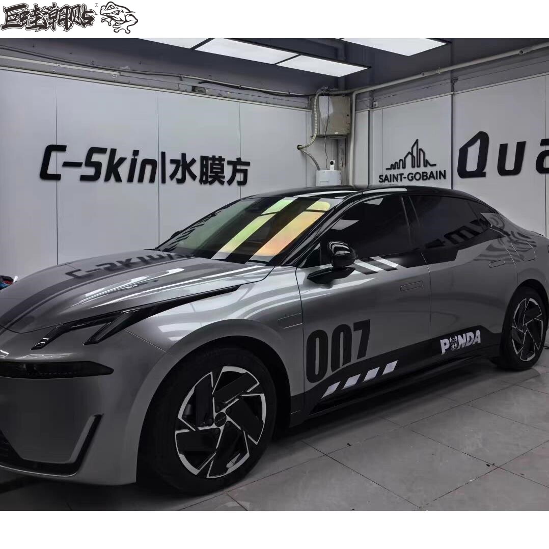 适用于领克07车身运动个性车贴极氪007阿维塔12个性运动拉花贴纸