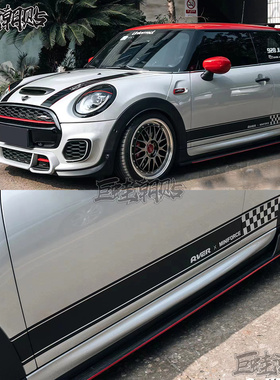 MINI F56车贴拉花CooperR60 F55JCW车身侧裙赛道格子装饰贴纸