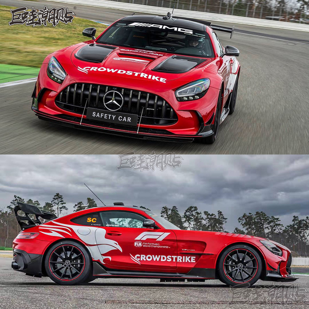 适用于奔驰AMGGTR汽车车贴拉花