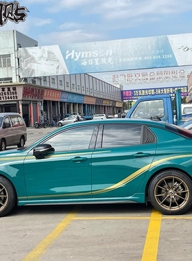 领克03车贴拉花1/02/05/06+改装饰车身侧裙边贴纸 IPCC划痕贴遮盖