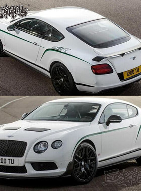 宾利欧陆GT侧裙贴SuperSports ISR车身贴纸 POLO车贴改装汽车拉花