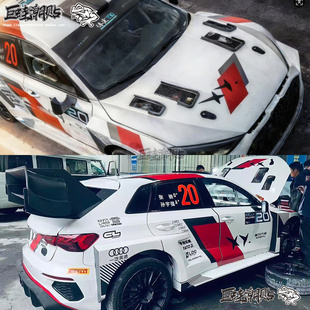 2026飞驰人生3车贴奥迪A3辛地机械拉花高尔夫萤火虫赛车改装贴纸
