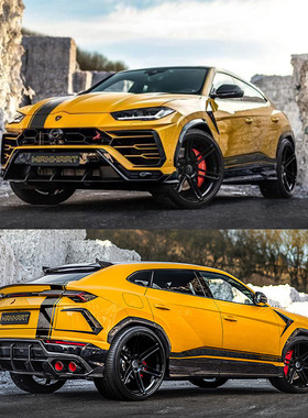 兰博基尼Urus车贴拉花法拉利保时捷装饰全车运动贴纸个性越野彩条