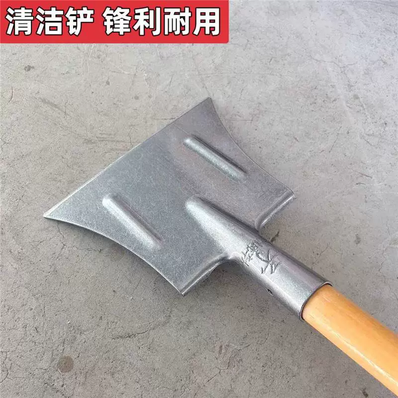 Manganese steel large flat shovel shovel shovel shovel chicken shit, animal husbandry, breeding pig manure, wall pig pork pork pork pork pork pork pork pork pork pork pork pork pork chur cleaning artifact shovel