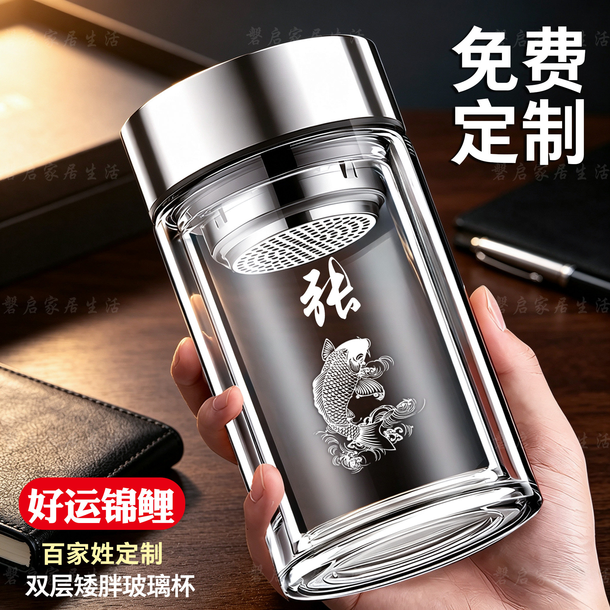 加厚矮胖玻璃杯大容量车载玻璃杯
