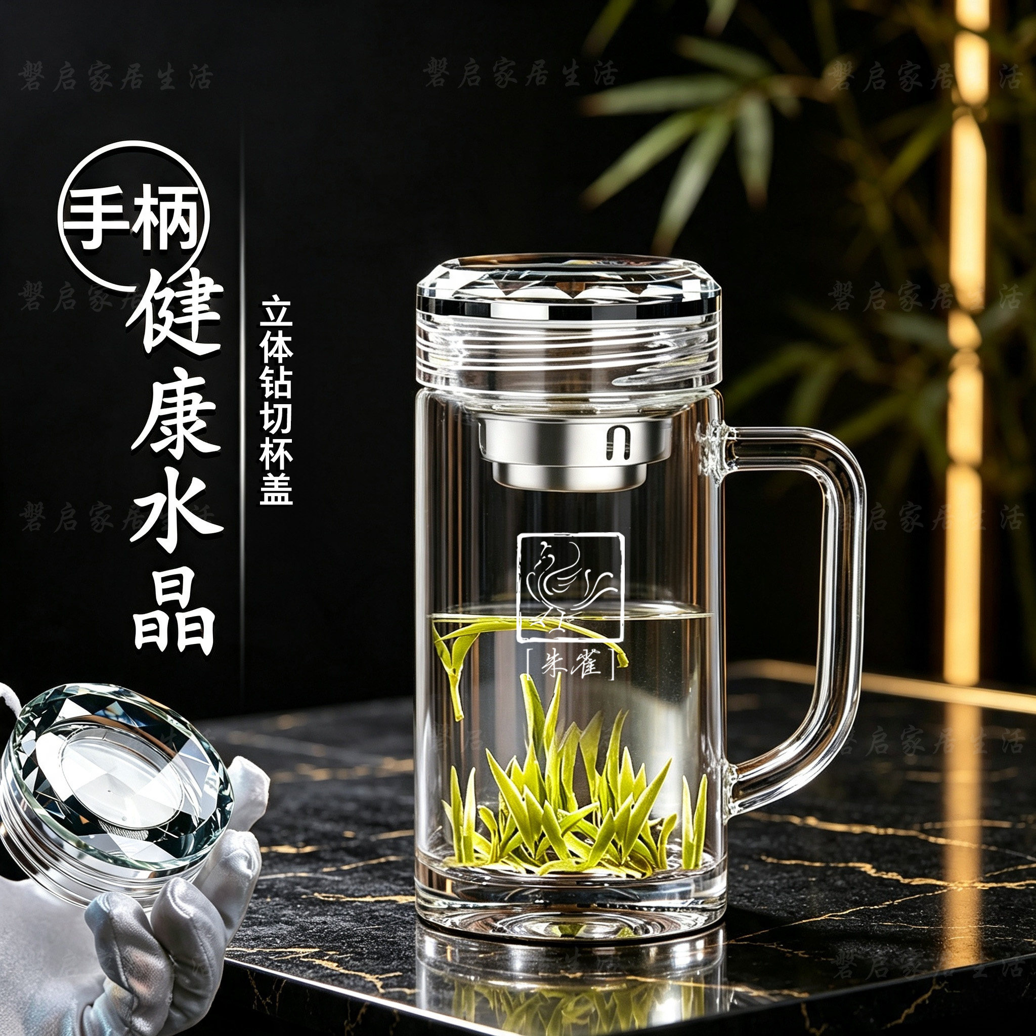 便携饮水加厚单层耐高温玻璃杯