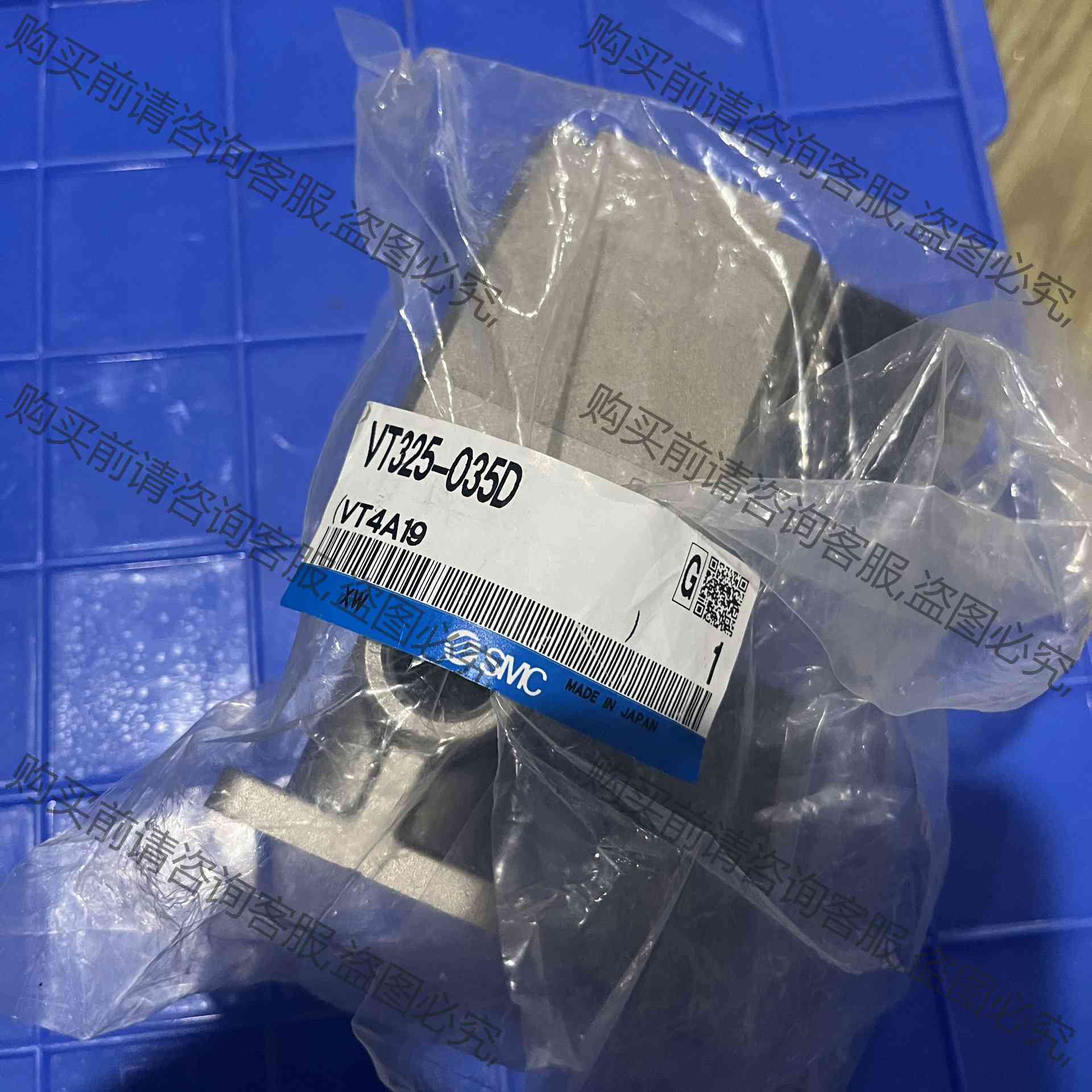 SMC全新原装正品电磁阀 VT325-035D  议价 拍前议价