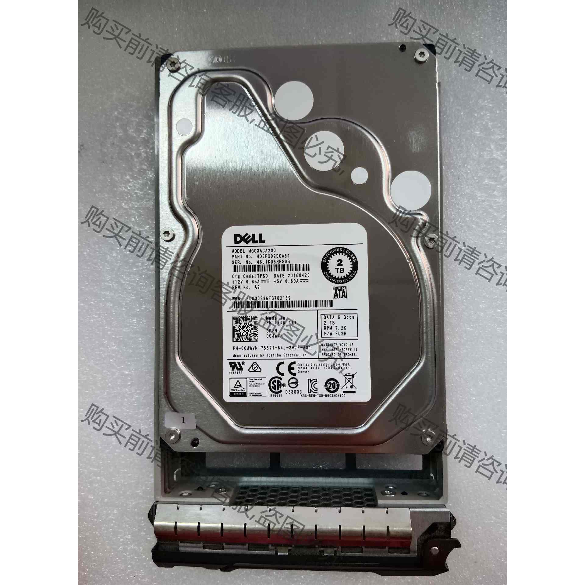 Dell/00JWVN  MG03ACA200  2TB 拍前议价