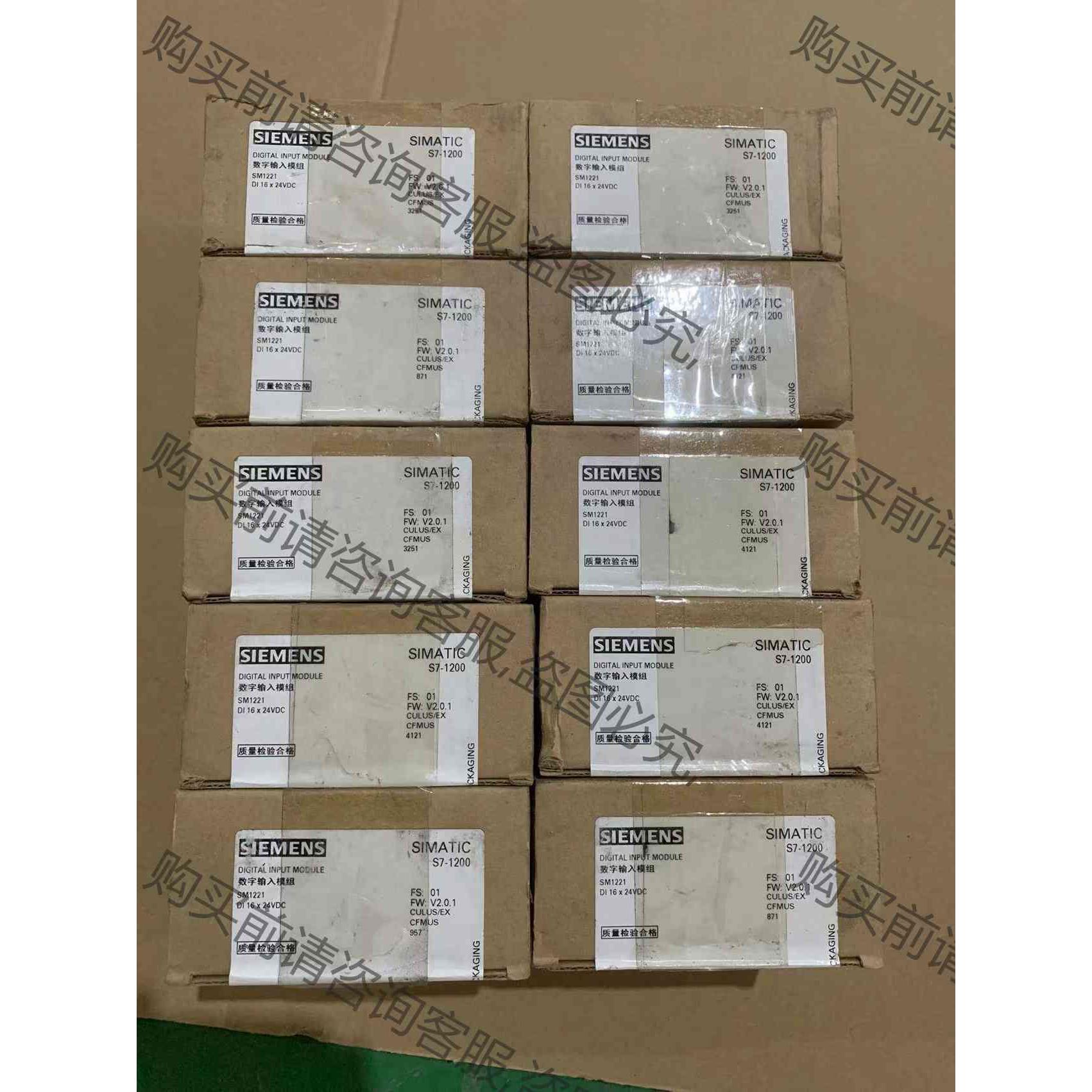 库存6ES7 221-1BH32-0XB0.实物图片， 拍前议价