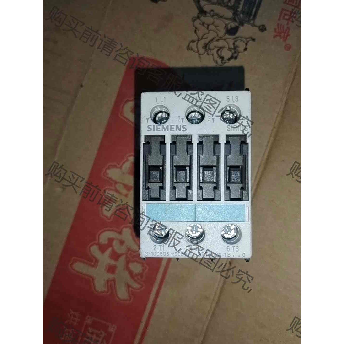 交流接触器LISTED 165C 全新无包装 拍前议价
