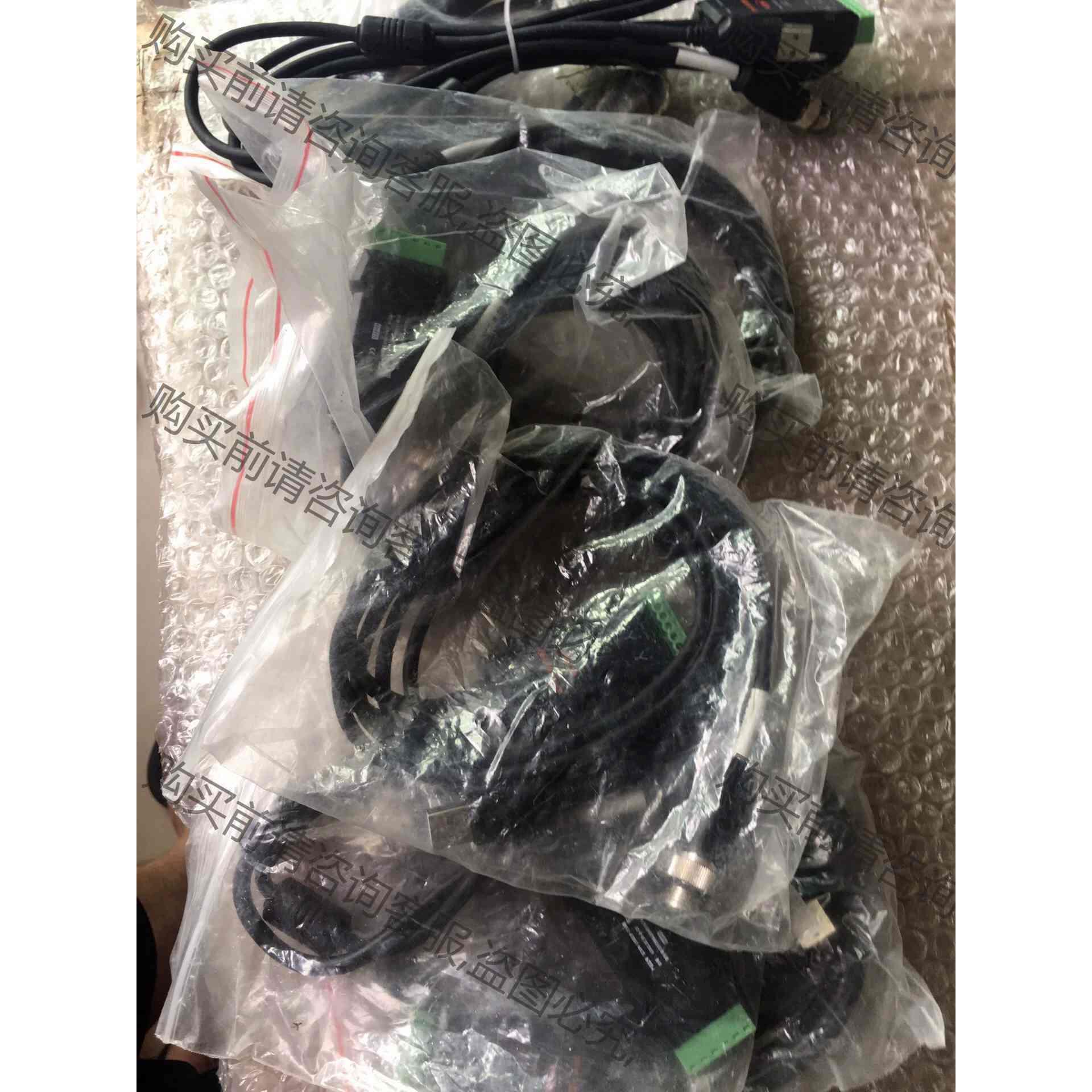 全新视界工业读码器ICWN-USBOP-2MB连接线，实物拍 拍前议价