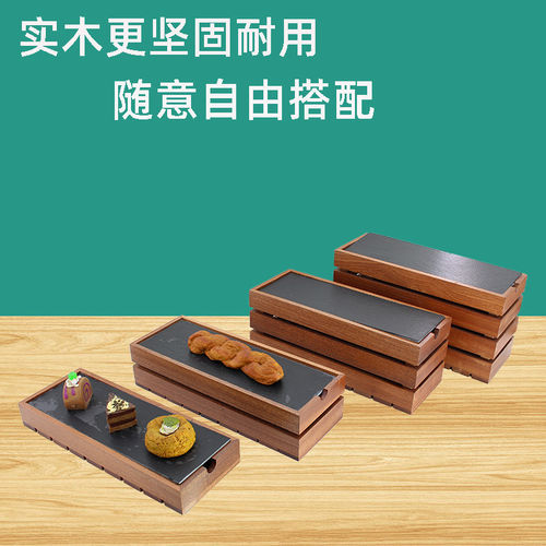 [自助餐厅酒店火锅店专用]