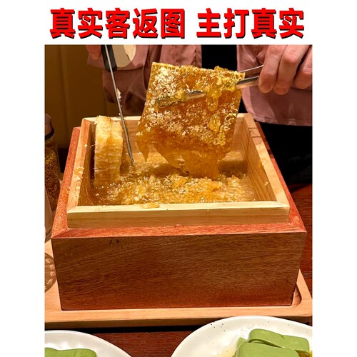 [自助餐厅酒店火锅店专用]