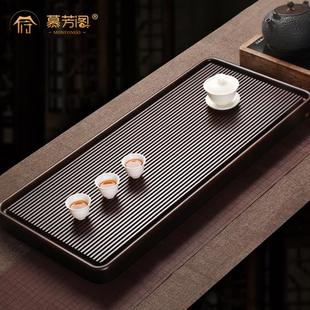 慕芳阁黑檀木茶盘整块实木家用茶台高档简约托盘排水功夫茶具茶海