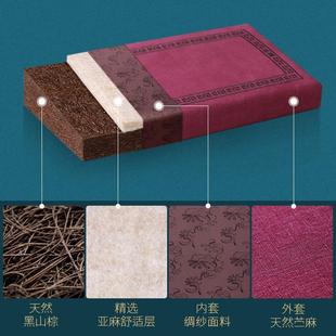 天然山棕垫禅修打坐垫加厚静坐垫拜垫家用禅坐垫拜佛跪垫蒲团