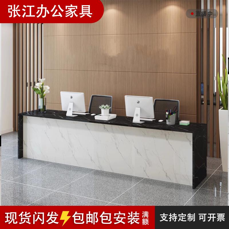 中介办公桌前台接待台旅行社金融公司旅行社咨询柜房地产仿大理石