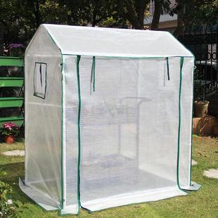 家用温室花房家庭阳台保温花暖房加厚钢管大棚骨架多肉绿植防冻棚
