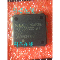 科芯在线UPD70F3353GC(A)-UEU-AX 全新原装 封装QFP100