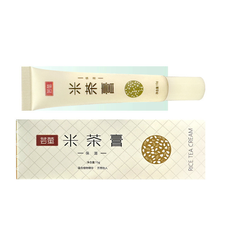 官方旗舰店正品金幼米茶膏15g盒装婴儿宝宝儿童润肤面霜皮肤瘙痒