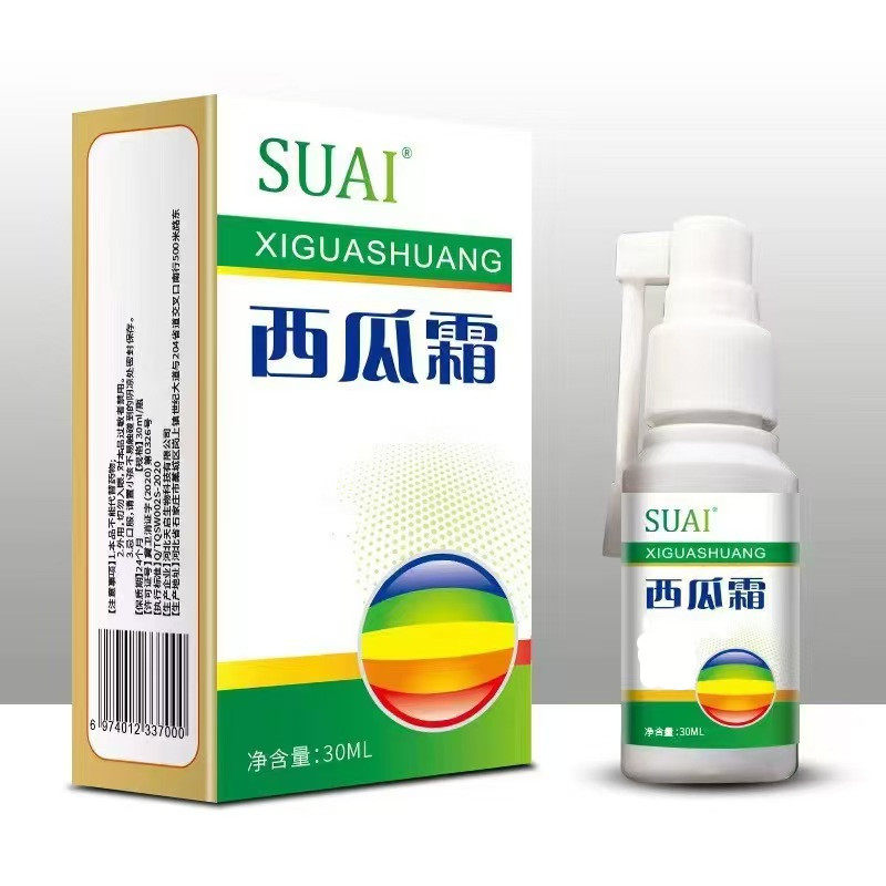 慧吉家用高颜值温和护手泡沫细腻