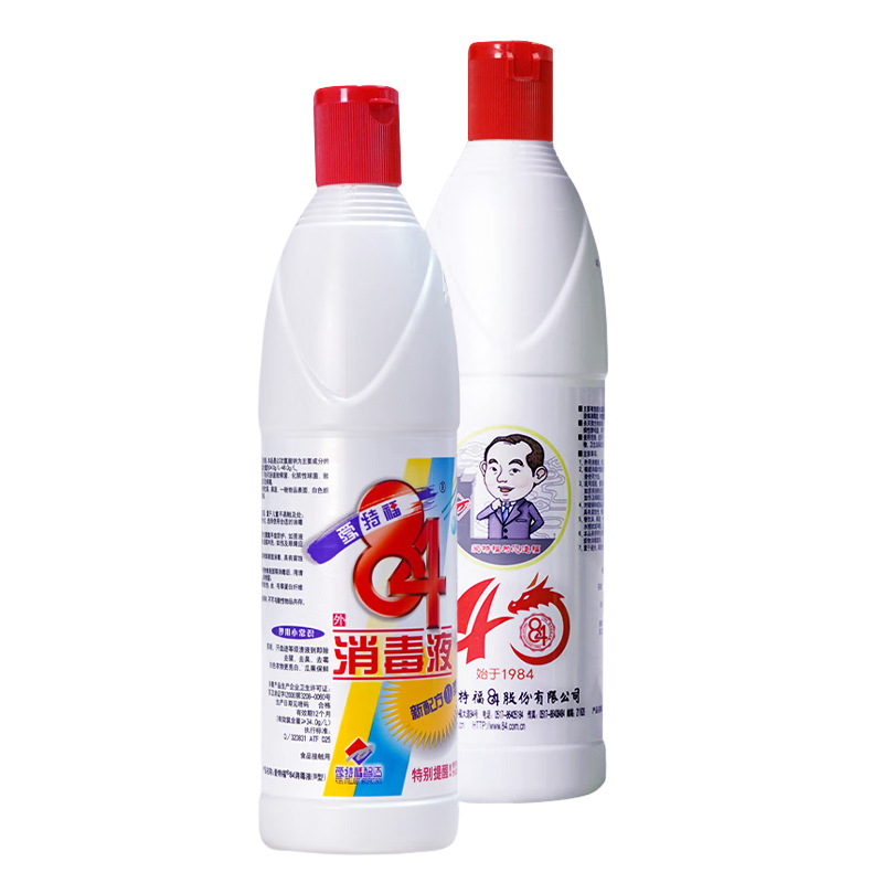 爱特福84消毒液促销468ml/瓶整箱