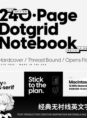 经典英文字体Visby CF字体简约极简无衬线Ai电脑字体PS字体包下载