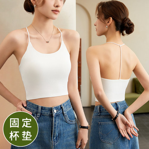 美背带胸垫固定杯背心吊带