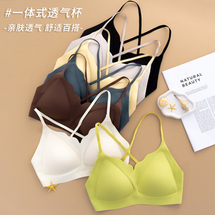 吊带抹胸一体文胸夏季 小胸聚拢防走光2025新款 无痕露背美背内衣女