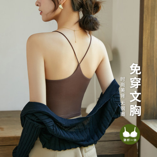 苏嫚菻美背带胸垫时尚背心吊带