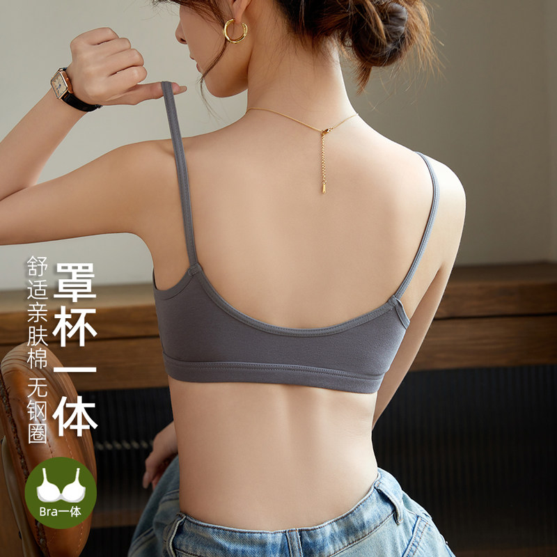 背心式纯色女防走光文胸罩带胸垫小胸聚拢夏季薄款美背内衣棉抹胸