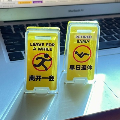 办公室！工位小夹子创意装饰摆件