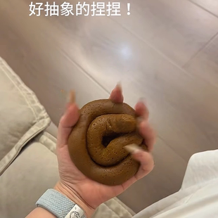 大便捏捏乐解压玩具仿真粑粑解压捏捏乐大学生搞笑占座神器便便