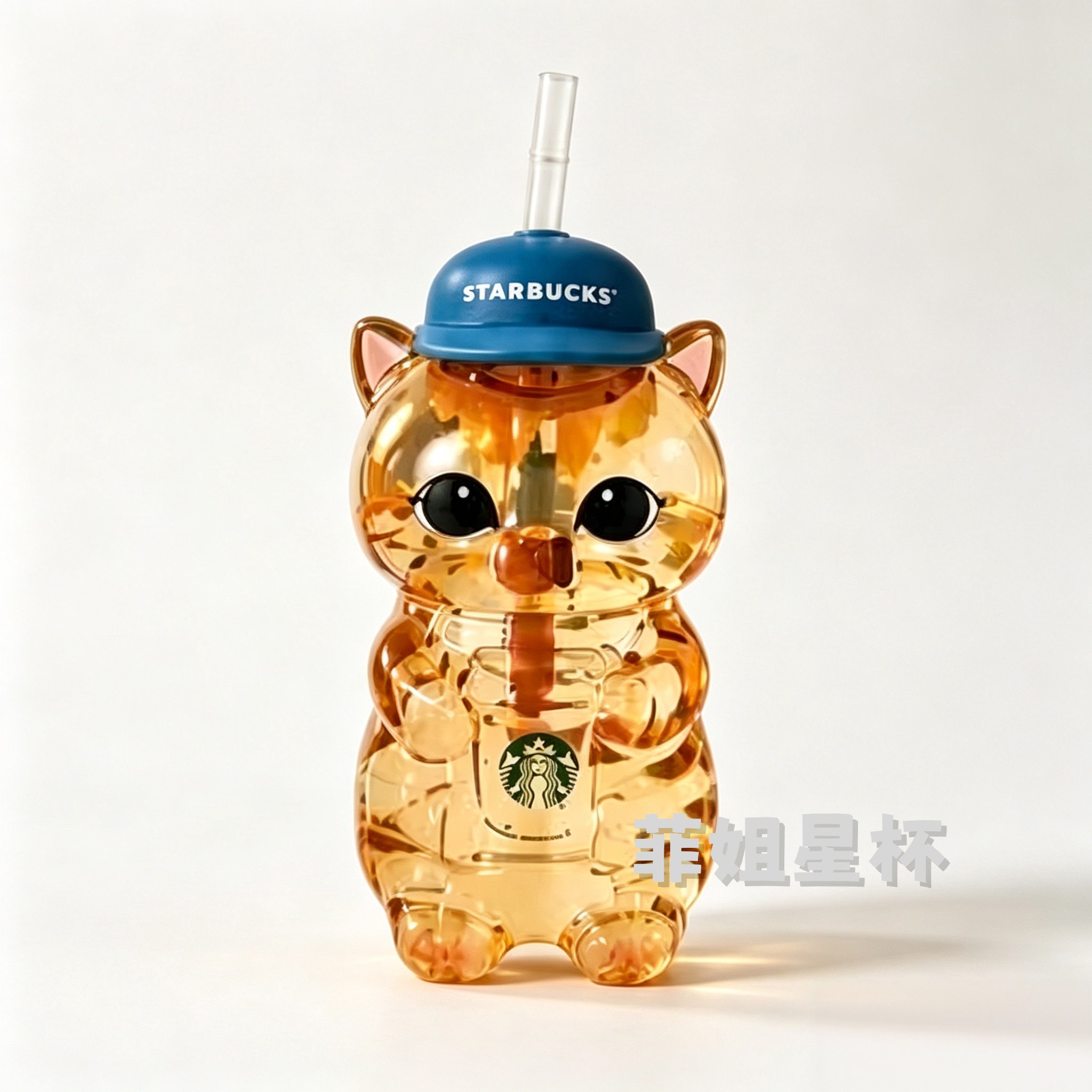 thumbnail for Singapore Starbucks × Shark Cat Mofusand Collaboration Stainless Steel Cup Cold Water Cup Pink