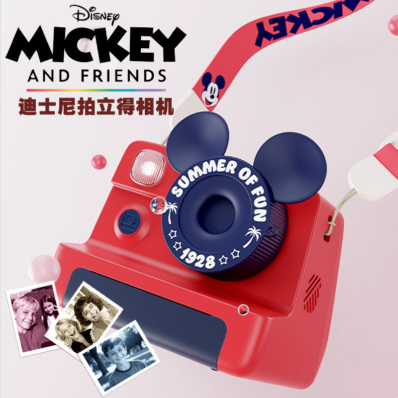 儿童拍立得相机女孩迪士尼相机彩色打印照片女生圣诞新年生日礼物