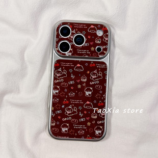 简约红色ins少女心卡通适用苹果17手机壳iphone17promax保护套16Pro硅胶15 全包镜头防摔女软p 14高级感13新款