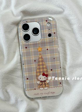 ins复古格纹可爱卡通适用苹果17手机壳iPhone16promax保护壳15高级感13/14新款硅胶防摔创意全包超薄女款软ip