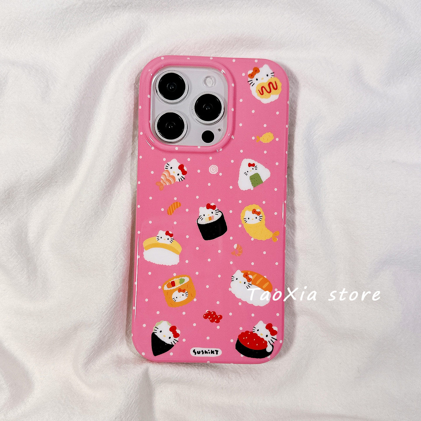 ins日韩可爱寿司kitty适用苹果17手机壳iphone17promax保护套16Pro硅胶15/14高级感13新款全包防摔壳女粉色软,3C数码配件,手机保护套/壳,淘宝优惠券,粉丝福利购,淘宝优惠卷