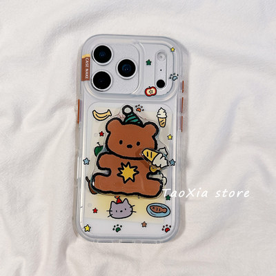 可爱磨砂卡通手机壳适用苹果