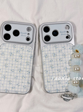 ins风文艺蓝色碎花适用苹果17手机壳iphone17promax保护套16Pr硅胶15/14高级感13新款全包镜头小众防摔女款软