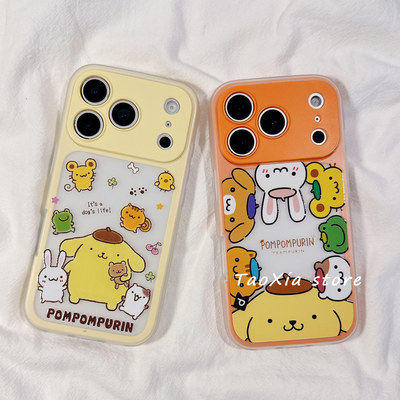 ins风可爱手机壳适用苹果