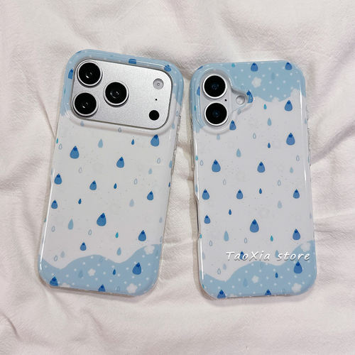 适用于iPhone简约ins小众手机壳