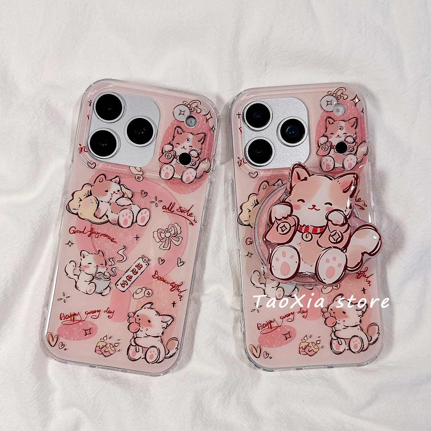 新年粉色红包卡通适用苹果17手机壳iphone17promax保护套16Pro硅胶15/14高级感13新款全包防摔磁吸带支架女软,3C数码配件,手机保护套/壳,淘宝优惠券,粉丝福利购,淘宝优惠卷