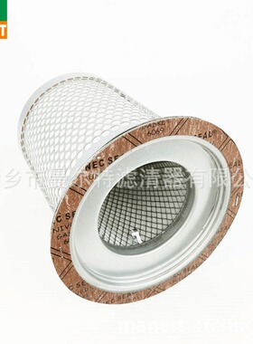 供应 SB520  SB521配件油气分离器保养包螺杆泵油细分滤芯油水分