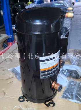 VR125KSE-TFP-522谷轮10匹涡旋式机房空调制冷压缩机焊口
