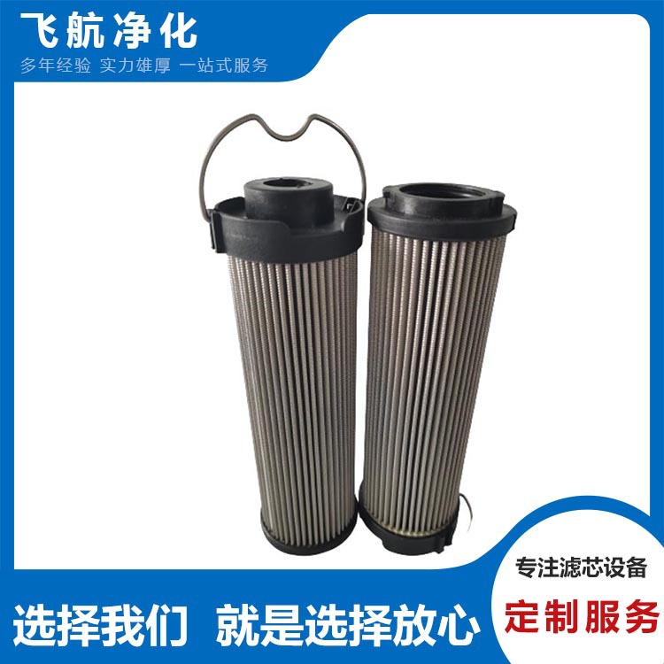 SE030G03B西德福滤芯RE090G03B威肯滤芯VED1624KS4H