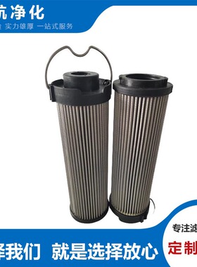 SE030G03B西德福滤芯RE090G03B威肯滤芯VED1624KS4H