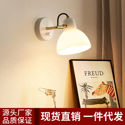 北欧日式设计师壁灯后现代极简酒店民宿房间镜前灯卧室床头墙壁灯
