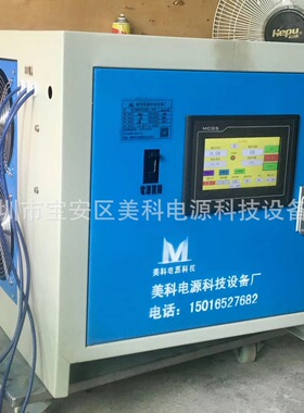 稳压老化可编程1000W300V3A200V5A100V10A电源可调直流开关电源